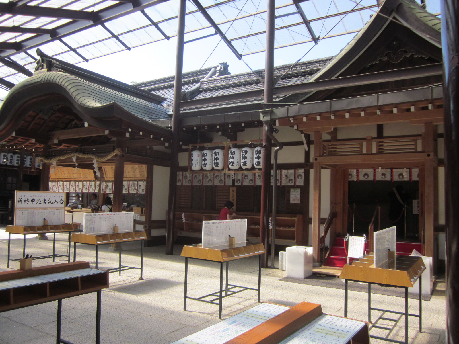 石切劔箭（つるぎや）神社